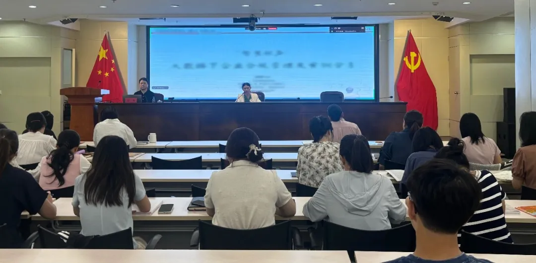 新澳门六合彩官网
开展新澳门六合彩大讲堂之“智慧税务·大数据下企业税务合规管理”培训