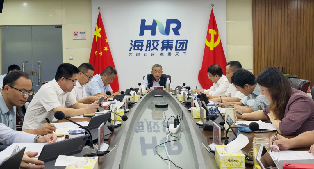 新澳门六合彩官网
召开党委会（扩大）会议 研究部署经营管理、未规范管理土地整治等工作