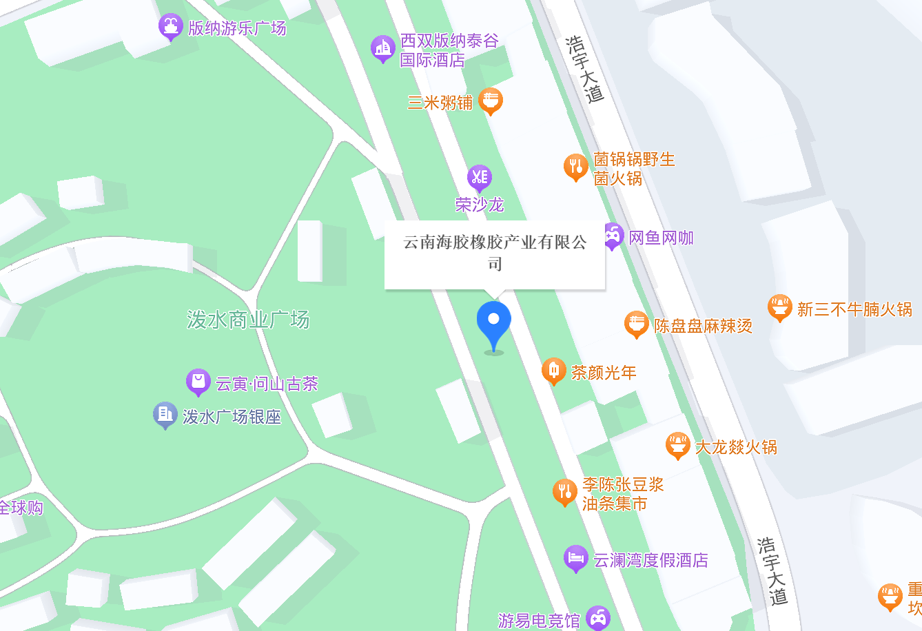 云南新澳门六合彩橡胶产业有限公司
